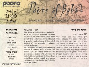 Poets of Babel June 24